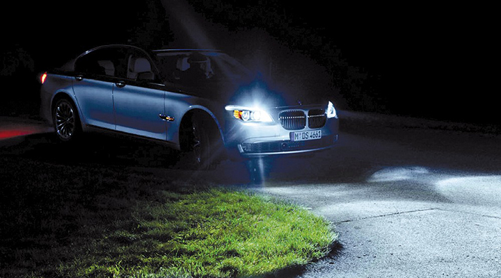 Az új BMW 7-es fényvetője