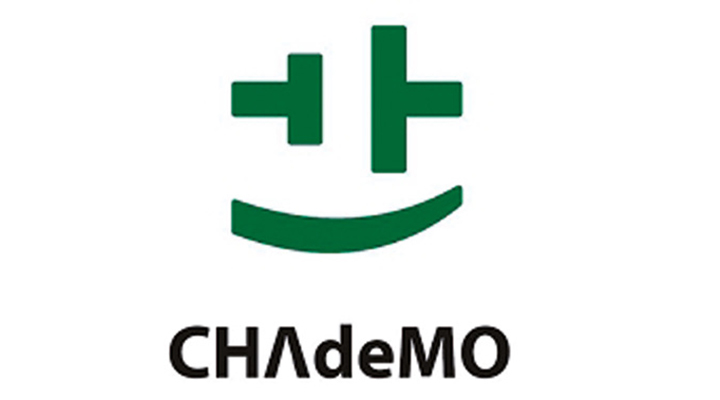A CHAdeMO Egyesület megalapítása