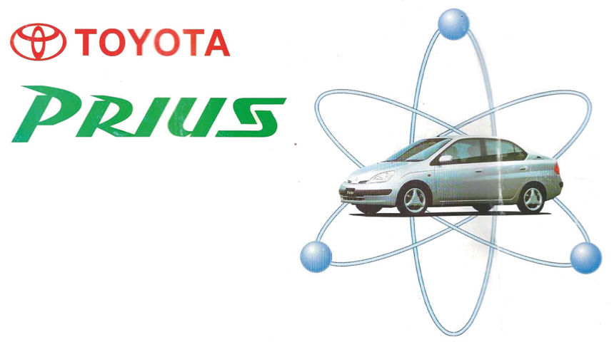 A Toyota Prius első generációja
