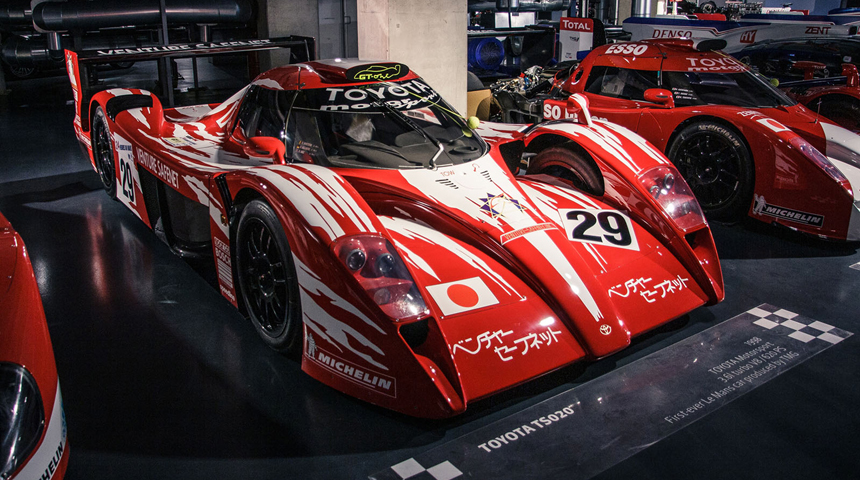  A Toyota szuperaut&oacute;ja, amelyből ma is csup&aacute;n kettő l&eacute;tezik